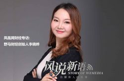 (6分钟科普)池州工厂咨询招聘信息_哔哩哔哩-2